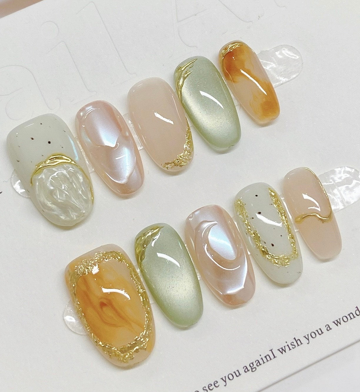 Honey Glaze Press On Nails